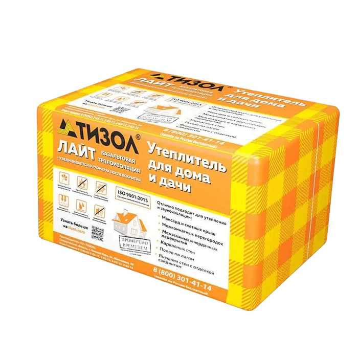  - фото 1